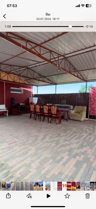 Сдается дача в Пригородном!!!