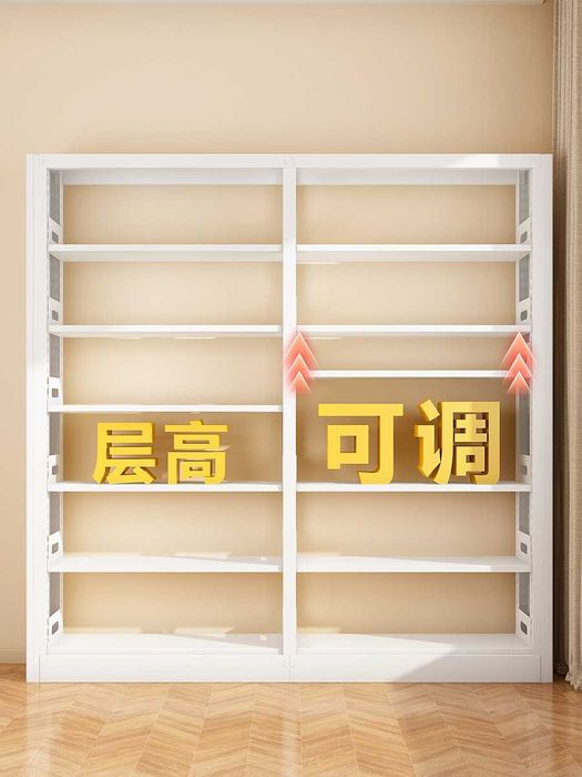 Xujjatlar uchun javon\kitob javon\книжная полка\ стеллаж для книг