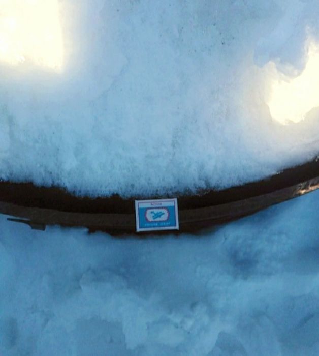 Срочно ёмкость для дачи под воду