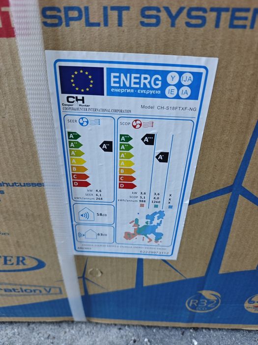Aer condiționat nou Cooper&Hunter 18000btu + aer condiționat second Hyundai 12000btu