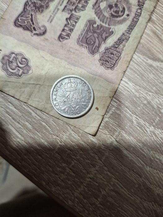 Moneda argint 50 bani 1910
