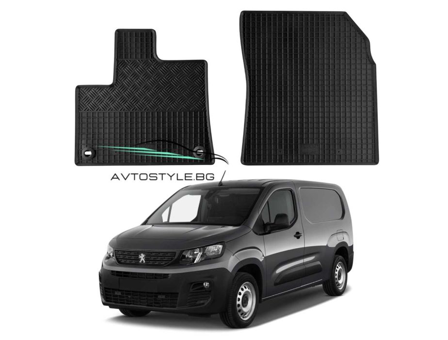 Гумени стелки за Peugeot Partner след 2018 г., Rigum