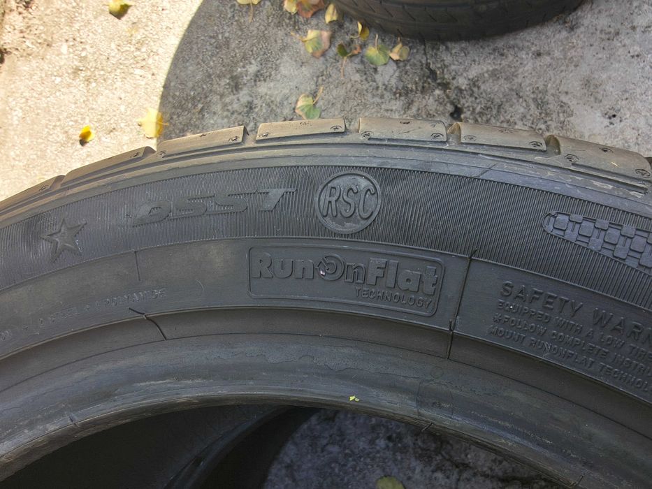 255/45/17 2бр.Dunlop Летни гуми RSC
