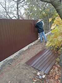 Garduri din sipca metalica, panouri stil jaluzele, tabla cutata, plasă