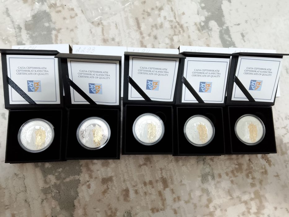 Серебряная монета Арғымақ