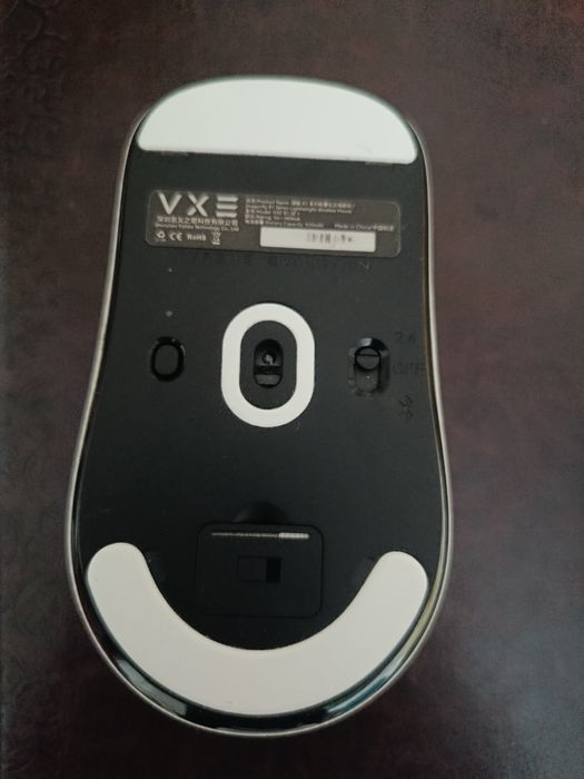 Продам мышку vxe