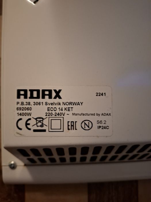 Конвектори два броя адакс