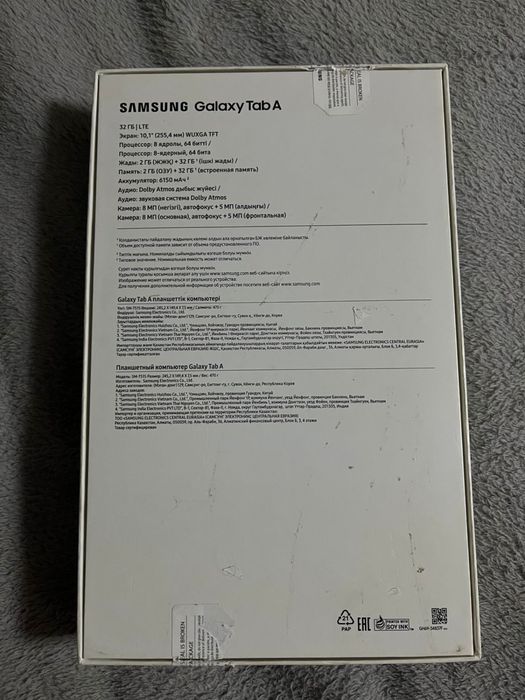 Продам планшет Samsung Galaxy Tab A