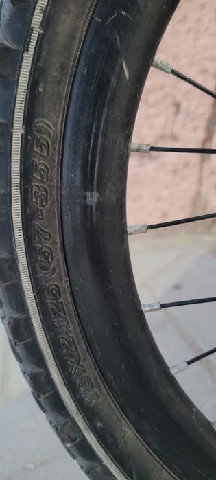 Велосипед детский для возраста 5-8лет