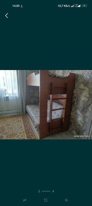 Двухъярусная кровать