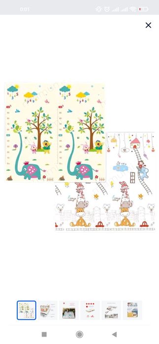 Термоковрик двусторонний