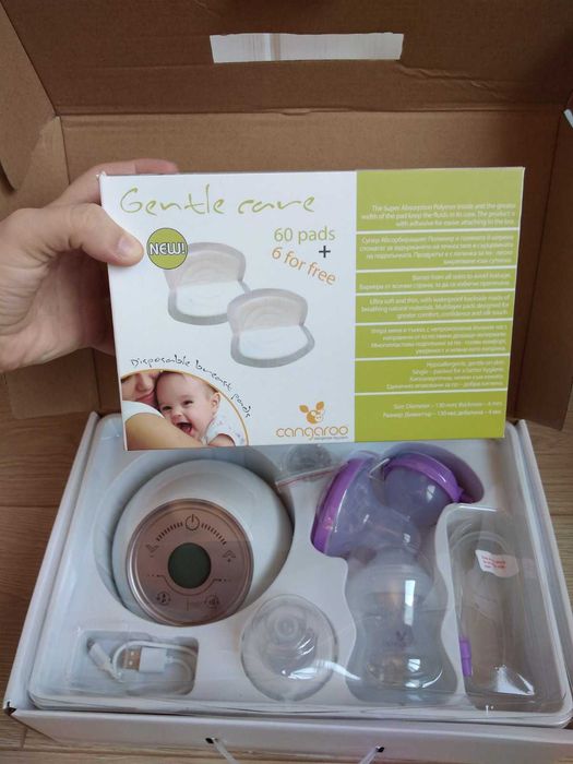 Нова Електрическа помпа за кърма Cangaroo Elegance, лилав плюс подарък