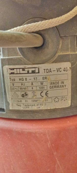 Хилти Прахосмукачка за чистене на обекти