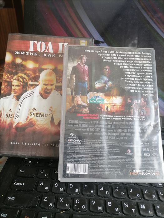 Продам видеокассета-dvd  диски