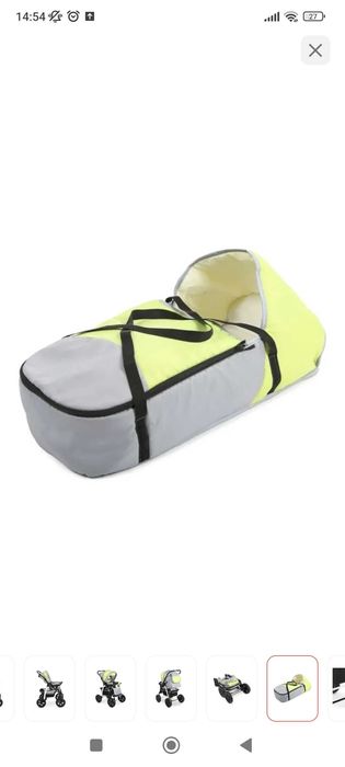 Коляска   детская