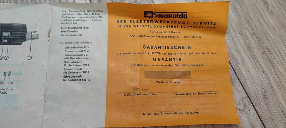 Електрическа реверсивна отвертка SRM 141" Smalcalda DDR"