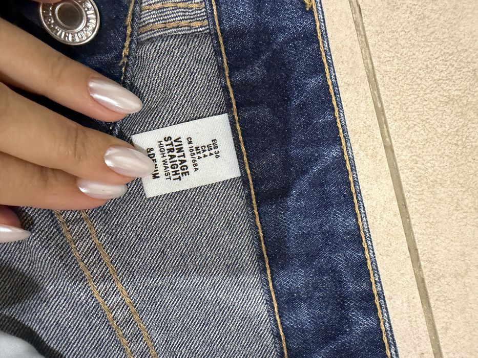 Сини дънки H&M..