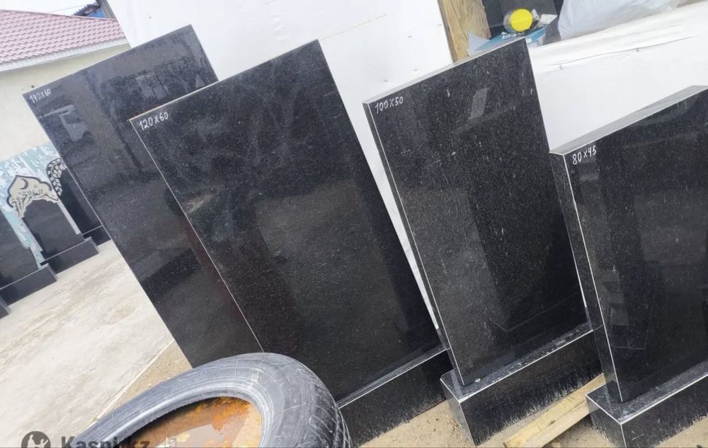 Памятник - Құлпытас