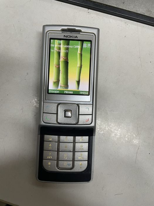 Nokia 6270 , БГ меню,БГ оператор