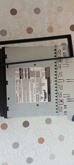 CD за кола SilverCrest CRB-530