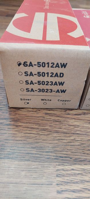 Electromagnet Silin /Minibolt incastrabil Silin