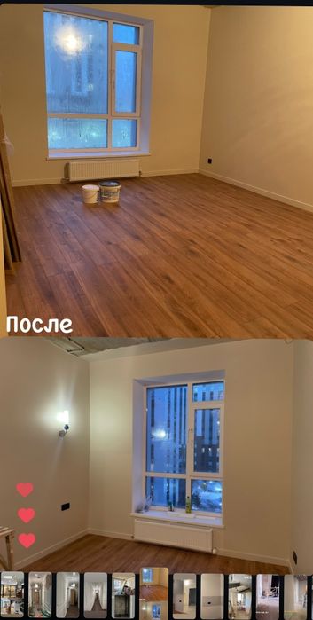 Ремонт квартир под ключ