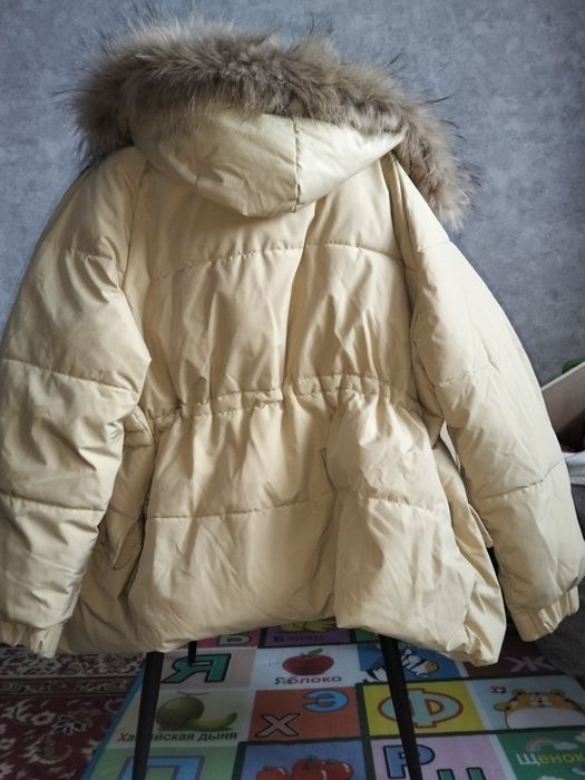 Демисезонная куртка