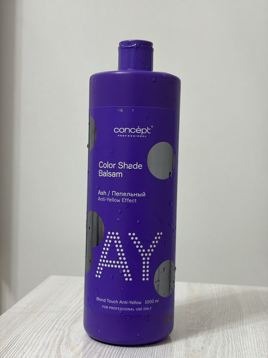 Concept Professional Anti-Yellow күтім жинағы.