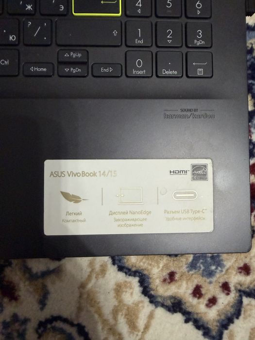 Asus Vivbook 15.