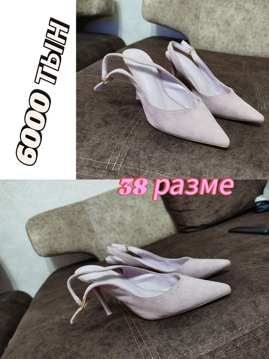 Мода и стиль >женская обувь