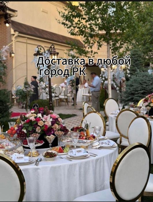 Вип стулья для кафэ, ресторанов, банкетных залов