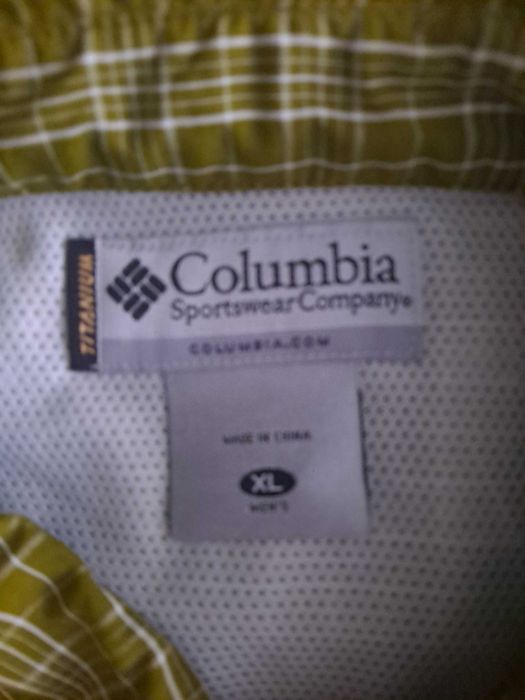 Cămașă Columbia Titanium Silver