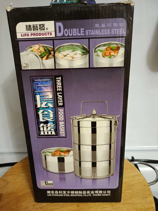 Ланч бокс. 3х секционный.