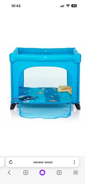 Продам детский манеж Chicco
