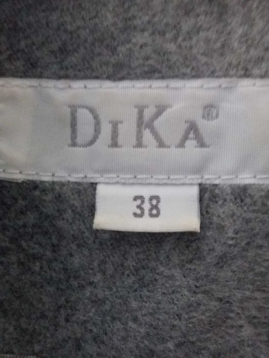 Елегантно дамско сако