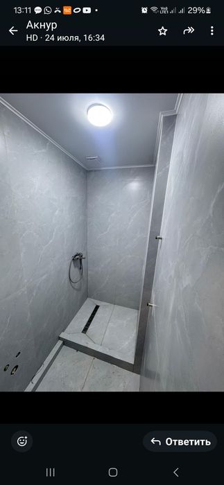 Продаётся 3х.квартира в компоте