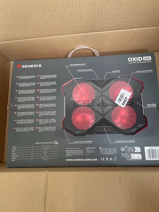 Cooler Laptop Genesis OXID 260, Max. 17.3", Cooling Pad