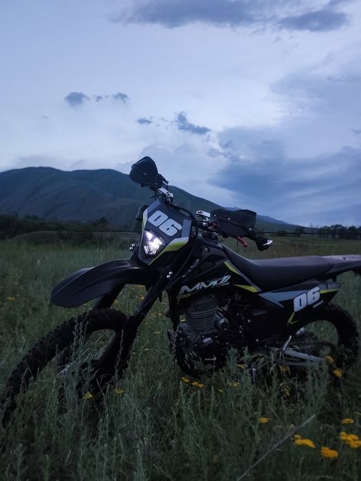 Mmz 06 250 кубов