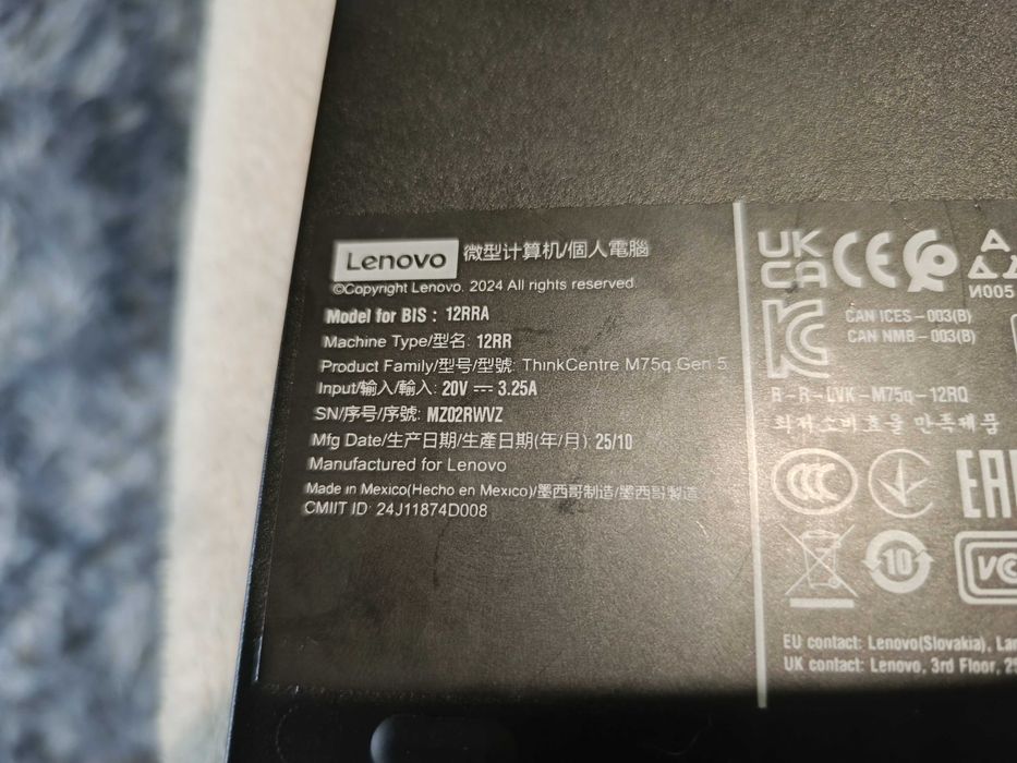 Lenovo thinkcenter M75q Gen 5