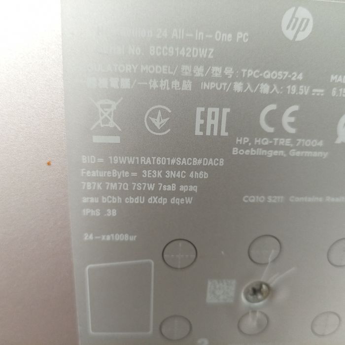 Моноблок копьютер  HP