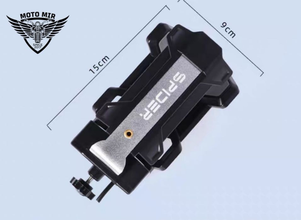 Для мотоцикл держатель напитков еще имеется LED освещение + USB