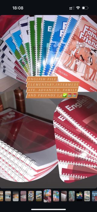 Англиский книги