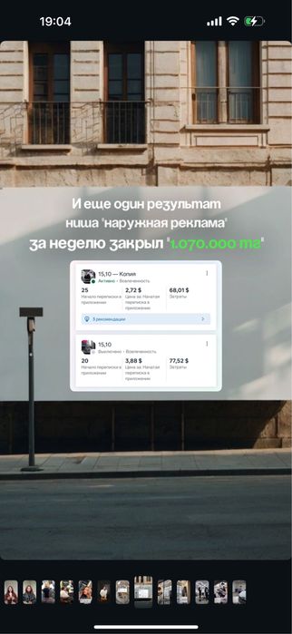 Таргетолог/обучение