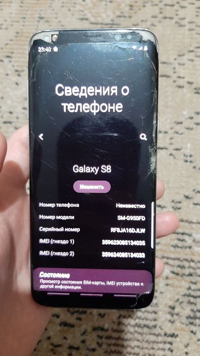 Срочно продаётся Самсунг с 8 64 гб за 550.000