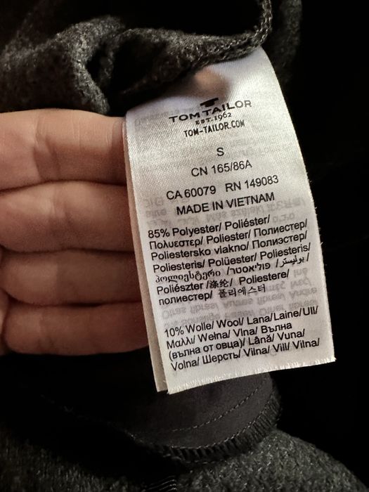 Tom Tailor дамско сиво палто с 10% вълна, размер S