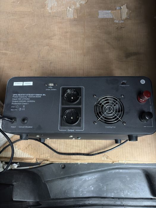 UPS Well Steady 1500VA, 900W, 2 x Schuko, pentru centrale termice
