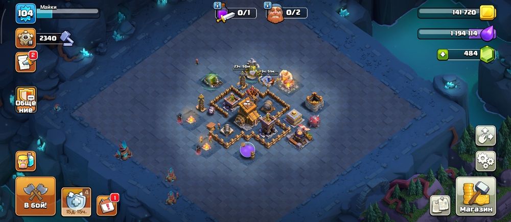 Акк в клеш оф кленс