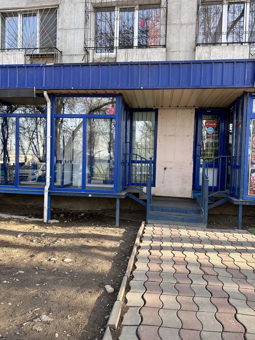 Офис 15 кв.м с отдельным входом