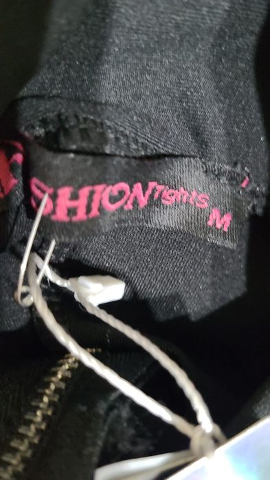 Срочно продам комбинезон