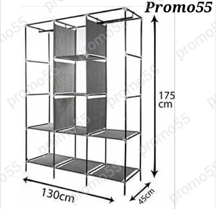 Текстилен триклирен гардероб, Органайзер за дрехи 130х175х45 см.